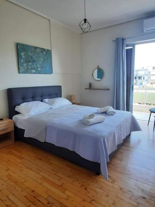 Comfort In The Apartment